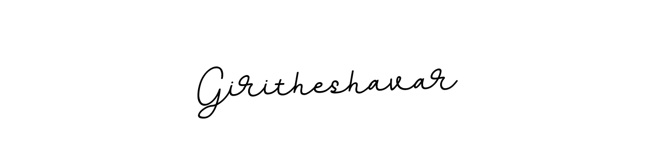 Create a beautiful signature design for name Giritheshavar. With this signature (BallpointsItalic-DORy9) fonts, you can make a handwritten signature for free. Giritheshavar signature style 11 images and pictures png