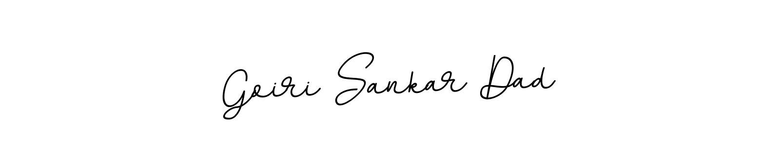 Create a beautiful signature design for name Goiri Sankar Dad. With this signature (BallpointsItalic-DORy9) fonts, you can make a handwritten signature for free. Goiri Sankar Dad signature style 11 images and pictures png