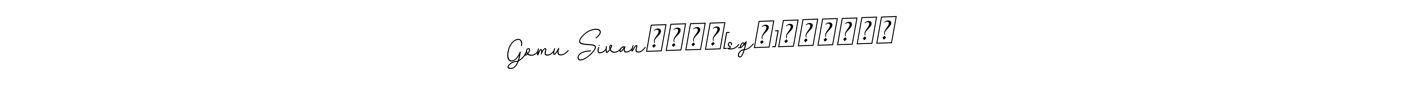 It looks lik you need a new signature style for name Gomu Sivan♥⁠╣⁠[s.g⁠]⁠╠⁠♥⁠✿. Design unique handwritten (BallpointsItalic-DORy9) signature with our free signature maker in just a few clicks. Gomu Sivan♥⁠╣⁠[s.g⁠]⁠╠⁠♥⁠✿ signature style 11 images and pictures png