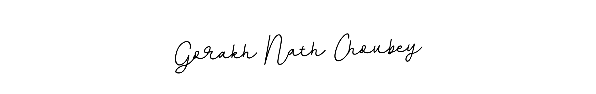 Make a beautiful signature design for name Gorakh Nath Choubey. Use this online signature maker to create a handwritten signature for free. Gorakh Nath Choubey signature style 11 images and pictures png