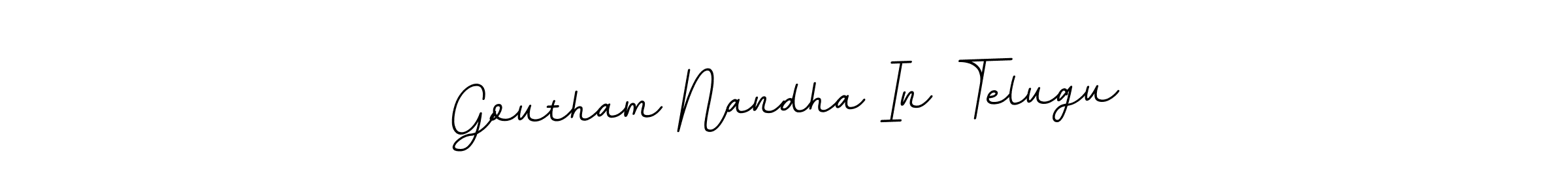 Also You can easily find your signature by using the search form. We will create Goutham Nandha In Telugu name handwritten signature images for you free of cost using BallpointsItalic-DORy9 sign style. Goutham Nandha In Telugu signature style 11 images and pictures png
