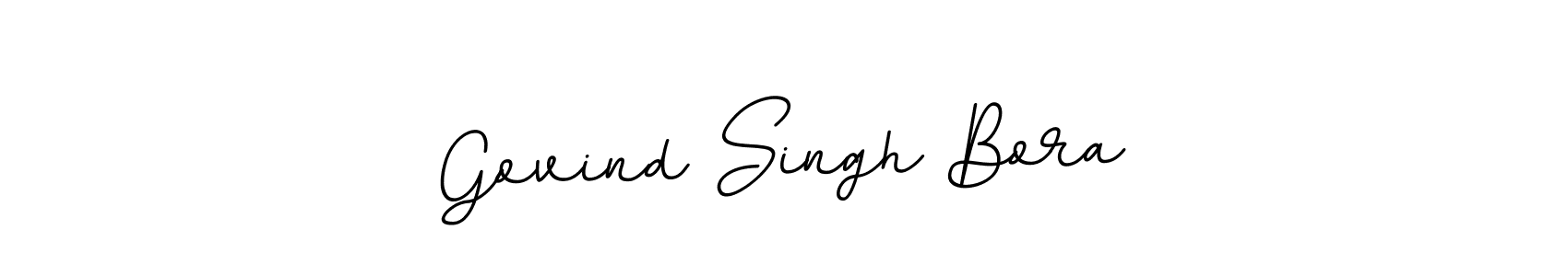 Make a beautiful signature design for name Govind Singh Bora. Use this online signature maker to create a handwritten signature for free. Govind Singh Bora signature style 11 images and pictures png