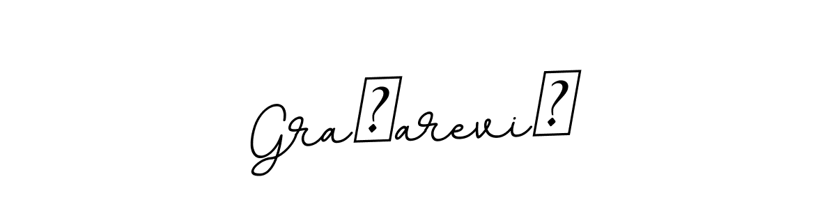 See photos of Grašarević official signature by Spectra . Check more albums & portfolios. Read reviews & check more about BallpointsItalic-DORy9 font. Grašarević signature style 11 images and pictures png