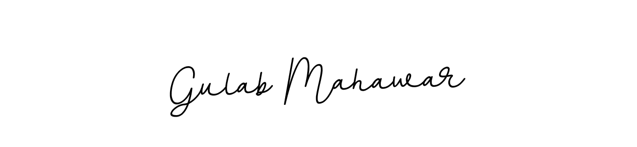 BallpointsItalic-DORy9 is a professional signature style that is perfect for those who want to add a touch of class to their signature. It is also a great choice for those who want to make their signature more unique. Get Gulab Mahawar name to fancy signature for free. Gulab Mahawar signature style 11 images and pictures png