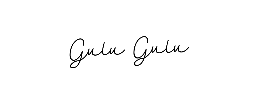 How to Draw Gulu Gulu signature style? BallpointsItalic-DORy9 is a latest design signature styles for name Gulu Gulu. Gulu Gulu signature style 11 images and pictures png