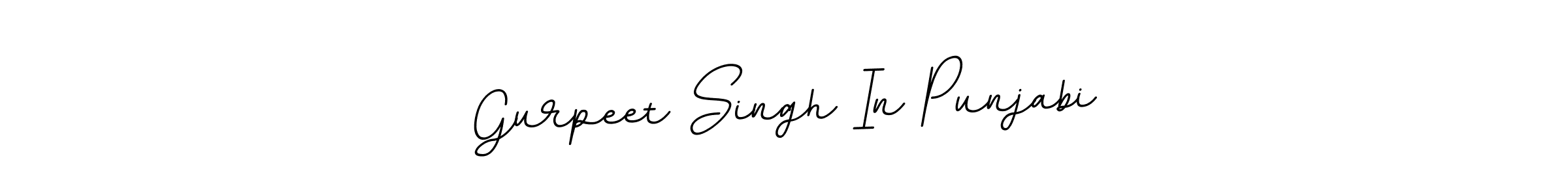 Make a beautiful signature design for name Gurpeet Singh In Punjabi. With this signature (BallpointsItalic-DORy9) style, you can create a handwritten signature for free. Gurpeet Singh In Punjabi signature style 11 images and pictures png