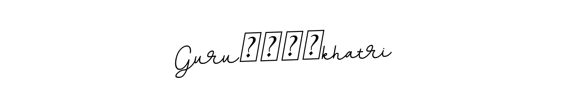 Here are the top 10 professional signature styles for the name Guruگلابkhatri. These are the best autograph styles you can use for your name. Guruگلابkhatri signature style 11 images and pictures png