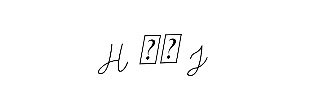 Use a signature maker to create a handwritten signature online. With this signature software, you can design (BallpointsItalic-DORy9) your own signature for name H ❤️ J. H ❤️ J signature style 11 images and pictures png