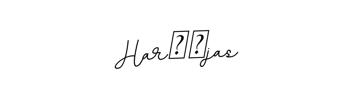 BallpointsItalic-DORy9 is a professional signature style that is perfect for those who want to add a touch of class to their signature. It is also a great choice for those who want to make their signature more unique. Get Har♥️jas name to fancy signature for free. Har♥️jas signature style 11 images and pictures png