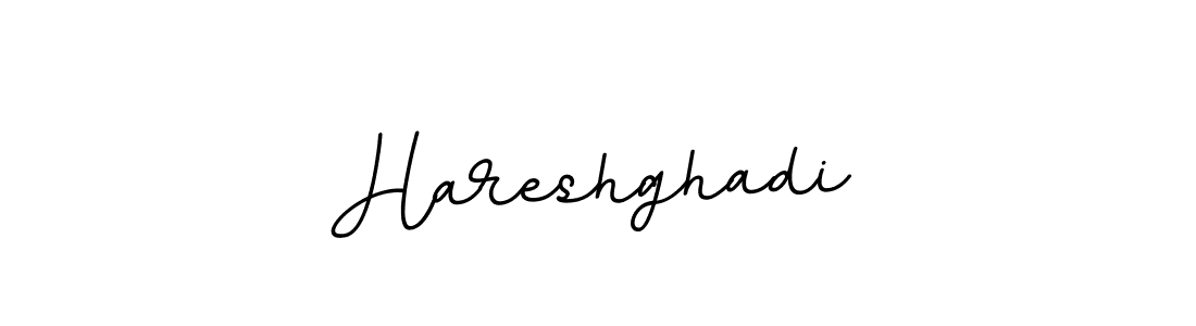 Make a beautiful signature design for name Hareshghadi. With this signature (BallpointsItalic-DORy9) style, you can create a handwritten signature for free. Hareshghadi signature style 11 images and pictures png