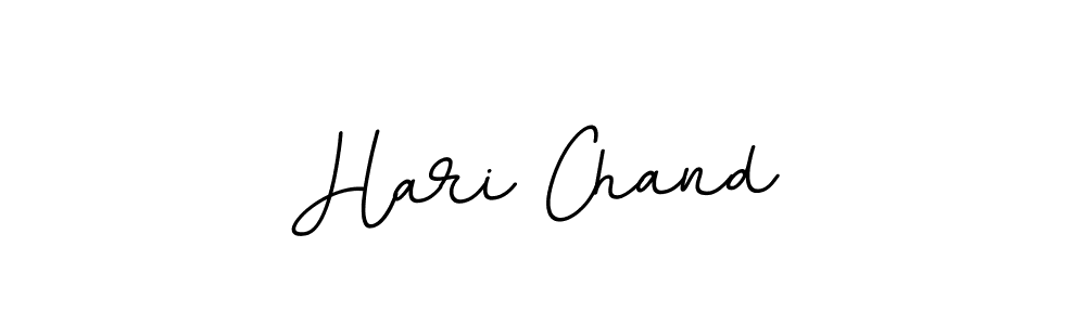 Make a beautiful signature design for name Hari Chand. With this signature (BallpointsItalic-DORy9) style, you can create a handwritten signature for free. Hari Chand signature style 11 images and pictures png