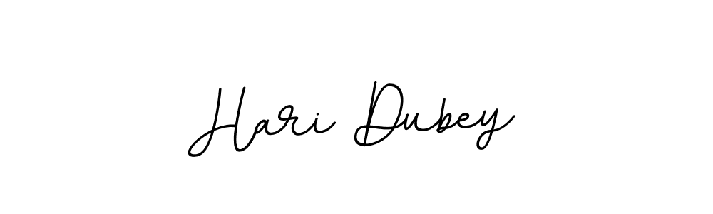 Also You can easily find your signature by using the search form. We will create Hari Dubey name handwritten signature images for you free of cost using BallpointsItalic-DORy9 sign style. Hari Dubey signature style 11 images and pictures png