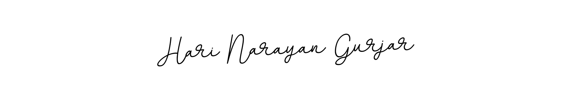 Make a beautiful signature design for name Hari Narayan Gurjar. Use this online signature maker to create a handwritten signature for free. Hari Narayan Gurjar signature style 11 images and pictures png