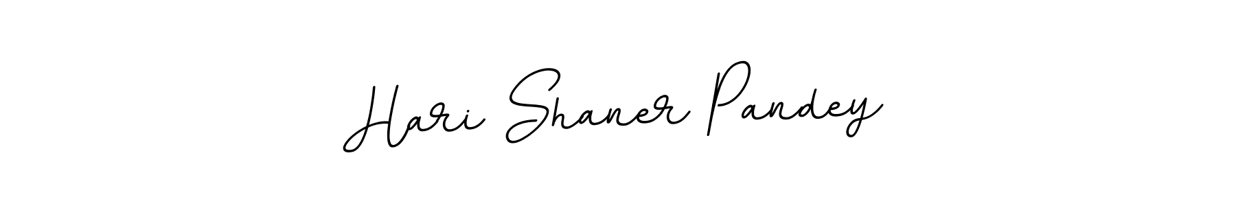 Also You can easily find your signature by using the search form. We will create Hari Shaner Pandey name handwritten signature images for you free of cost using BallpointsItalic-DORy9 sign style. Hari Shaner Pandey signature style 11 images and pictures png