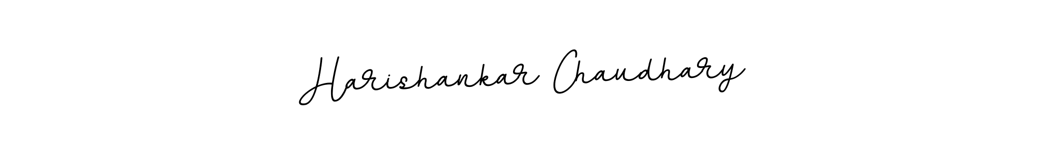 Create a beautiful signature design for name Harishankar Chaudhary. With this signature (BallpointsItalic-DORy9) fonts, you can make a handwritten signature for free. Harishankar Chaudhary signature style 11 images and pictures png