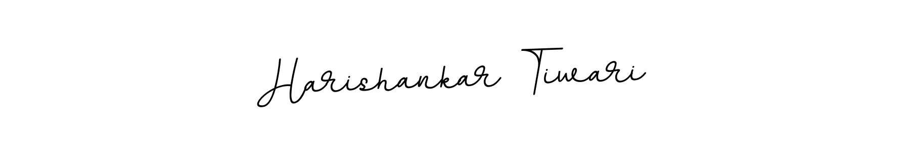 You should practise on your own different ways (BallpointsItalic-DORy9) to write your name (Harishankar Tiwari) in signature. don't let someone else do it for you. Harishankar Tiwari signature style 11 images and pictures png