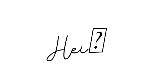 Check out images of Autograph of Hei希 name. Actor Hei希 Signature Style. BallpointsItalic-DORy9 is a professional sign style online. Hei希 signature style 11 images and pictures png