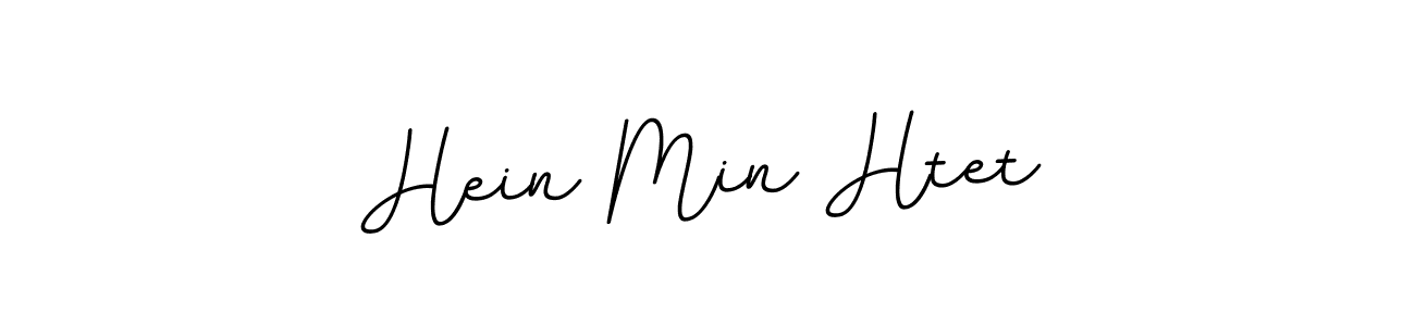 Create a beautiful signature design for name Hein Min Htet. With this signature (BallpointsItalic-DORy9) fonts, you can make a handwritten signature for free. Hein Min Htet signature style 11 images and pictures png