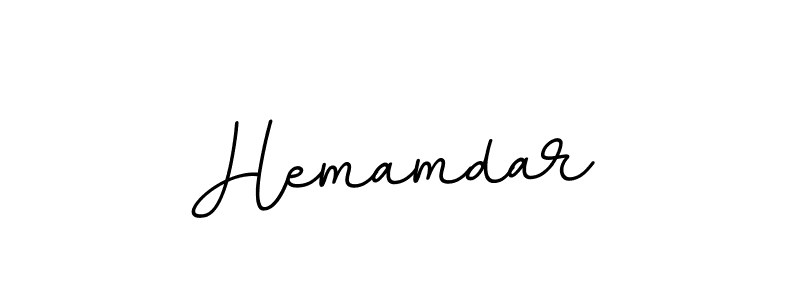 Make a beautiful signature design for name Hemamdar. Use this online signature maker to create a handwritten signature for free. Hemamdar signature style 11 images and pictures png