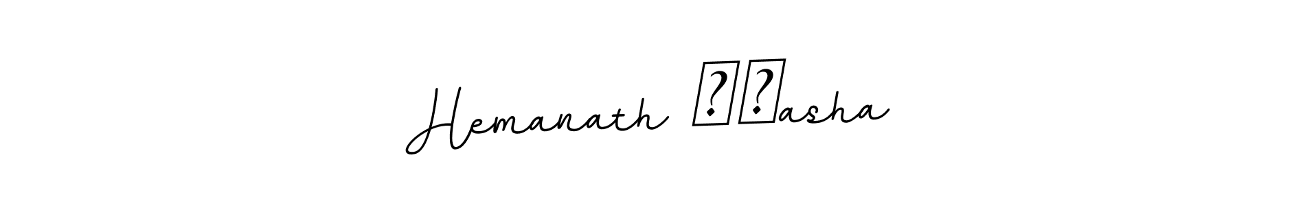 Design your own signature with our free online signature maker. With this signature software, you can create a handwritten (BallpointsItalic-DORy9) signature for name Hemanath ❤️asha. Hemanath ❤️asha signature style 11 images and pictures png