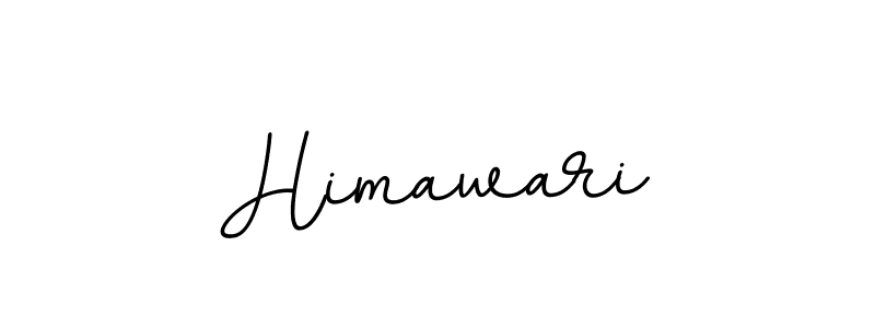 How to Draw Himawari signature style? BallpointsItalic-DORy9 is a latest design signature styles for name Himawari. Himawari signature style 11 images and pictures png