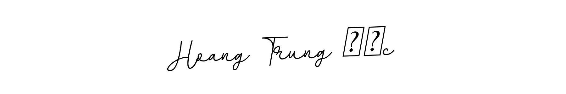 Make a beautiful signature design for name Hoang Trung Đức. With this signature (BallpointsItalic-DORy9) style, you can create a handwritten signature for free. Hoang Trung Đức signature style 11 images and pictures png