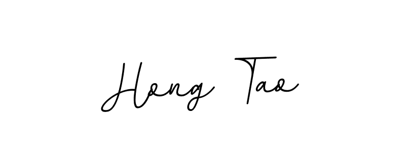 You should practise on your own different ways (BallpointsItalic-DORy9) to write your name (Hong Tao) in signature. don't let someone else do it for you. Hong Tao signature style 11 images and pictures png