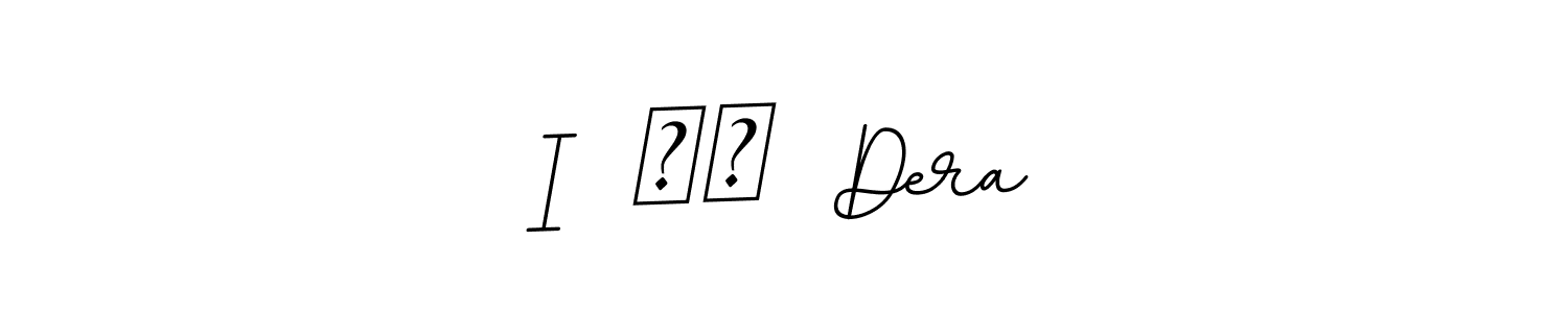 BallpointsItalic-DORy9 is a professional signature style that is perfect for those who want to add a touch of class to their signature. It is also a great choice for those who want to make their signature more unique. Get I  ❤️  Dera name to fancy signature for free. I  ❤️  Dera signature style 11 images and pictures png