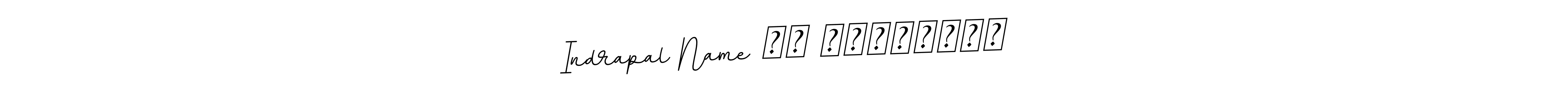 Make a beautiful signature design for name Indrapal Name के शीघ्नेचर. With this signature (BallpointsItalic-DORy9) style, you can create a handwritten signature for free. Indrapal Name के शीघ्नेचर signature style 11 images and pictures png