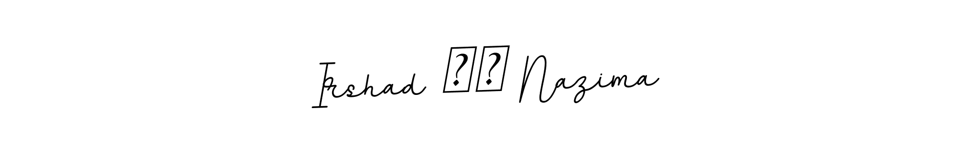 See photos of Irshad ❤️ Nazima official signature by Spectra . Check more albums & portfolios. Read reviews & check more about BallpointsItalic-DORy9 font. Irshad ❤️ Nazima signature style 11 images and pictures png