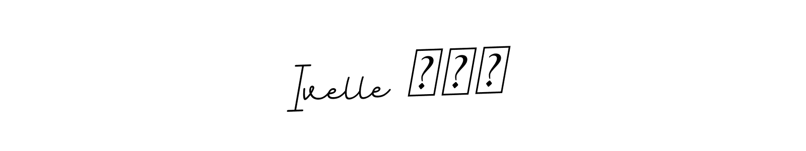 It looks lik you need a new signature style for name Ivelle 아이벨. Design unique handwritten (BallpointsItalic-DORy9) signature with our free signature maker in just a few clicks. Ivelle 아이벨 signature style 11 images and pictures png