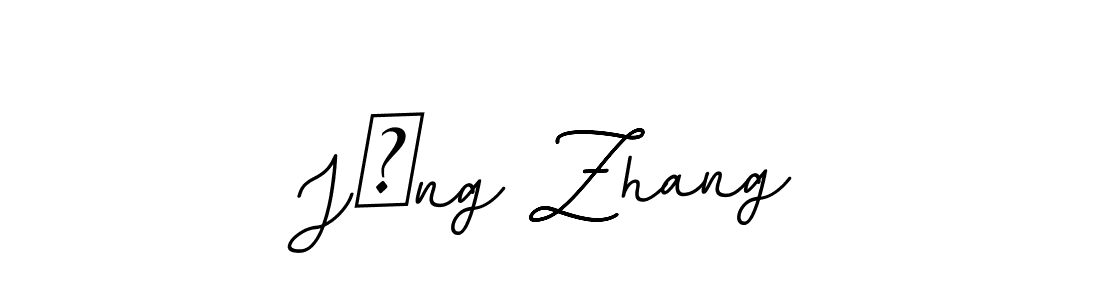 Create a beautiful signature design for name Jıng Zhang. With this signature (BallpointsItalic-DORy9) fonts, you can make a handwritten signature for free. Jıng Zhang signature style 11 images and pictures png