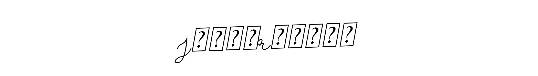 Make a short Jყσŧırɑʝρυŧ signature style. Manage your documents anywhere anytime using BallpointsItalic-DORy9. Create and add eSignatures, submit forms, share and send files easily. Jყσŧırɑʝρυŧ signature style 11 images and pictures png