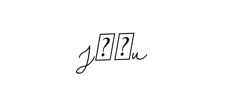 Use a signature maker to create a handwritten signature online. With this signature software, you can design (BallpointsItalic-DORy9) your own signature for name J❤️u. J❤️u signature style 11 images and pictures png