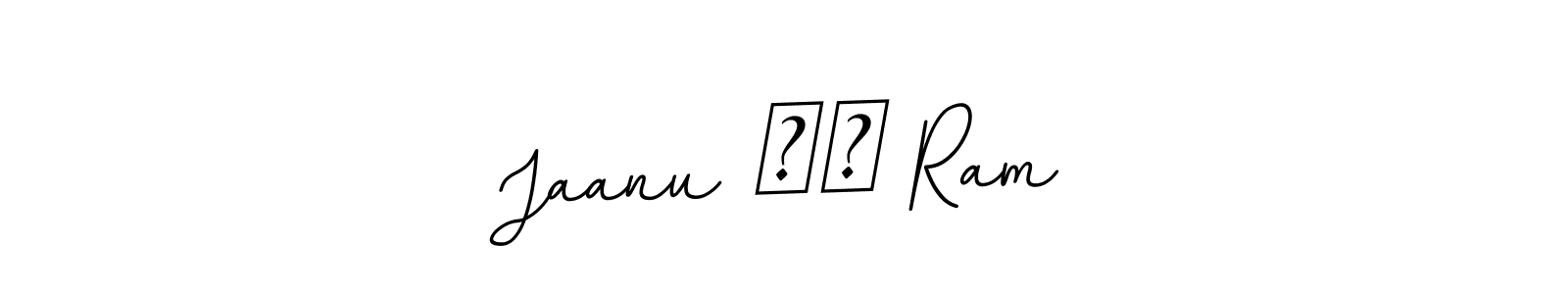 The best way (BallpointsItalic-DORy9) to make a short signature is to pick only two or three words in your name. The name Jaanu ❤️ Ram include a total of six letters. For converting this name. Jaanu ❤️ Ram signature style 11 images and pictures png
