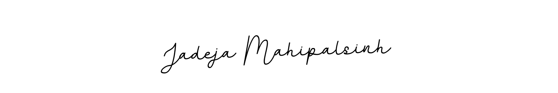 Jadeja Mahipalsinh stylish signature style. Best Handwritten Sign (BallpointsItalic-DORy9) for my name. Handwritten Signature Collection Ideas for my name Jadeja Mahipalsinh. Jadeja Mahipalsinh signature style 11 images and pictures png