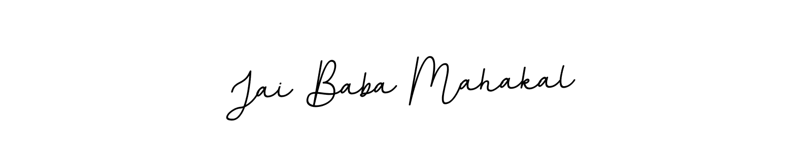 See photos of Jai Baba Mahakal official signature by Spectra . Check more albums & portfolios. Read reviews & check more about BallpointsItalic-DORy9 font. Jai Baba Mahakal signature style 11 images and pictures png