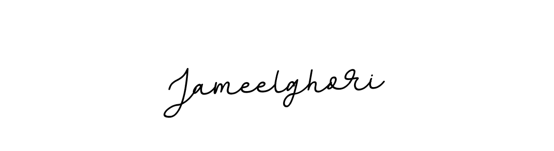 Create a beautiful signature design for name Jameelghori. With this signature (BallpointsItalic-DORy9) fonts, you can make a handwritten signature for free. Jameelghori signature style 11 images and pictures png