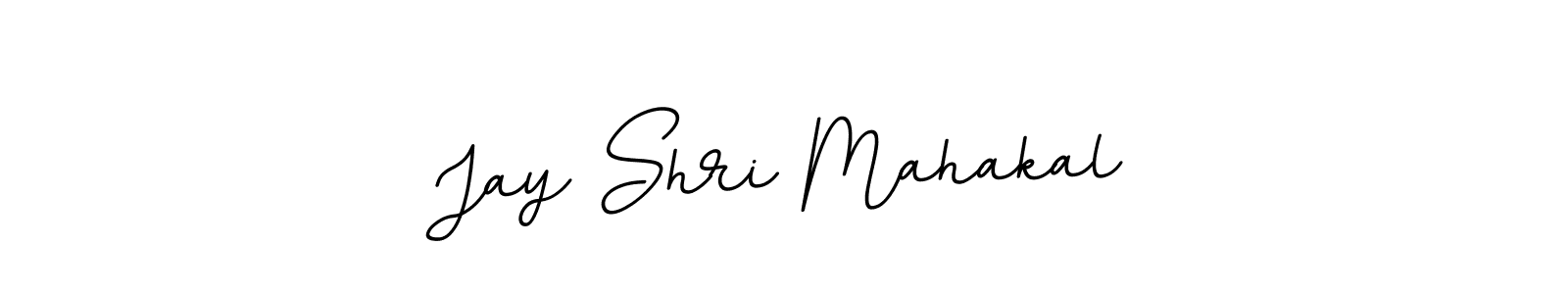 Similarly BallpointsItalic-DORy9 is the best handwritten signature design. Signature creator online .You can use it as an online autograph creator for name Jay Shri Mahakal. Jay Shri Mahakal signature style 11 images and pictures png