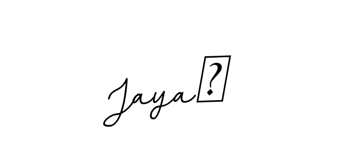 BallpointsItalic-DORy9 is a professional signature style that is perfect for those who want to add a touch of class to their signature. It is also a great choice for those who want to make their signature more unique. Get Jaya安 name to fancy signature for free. Jaya安 signature style 11 images and pictures png