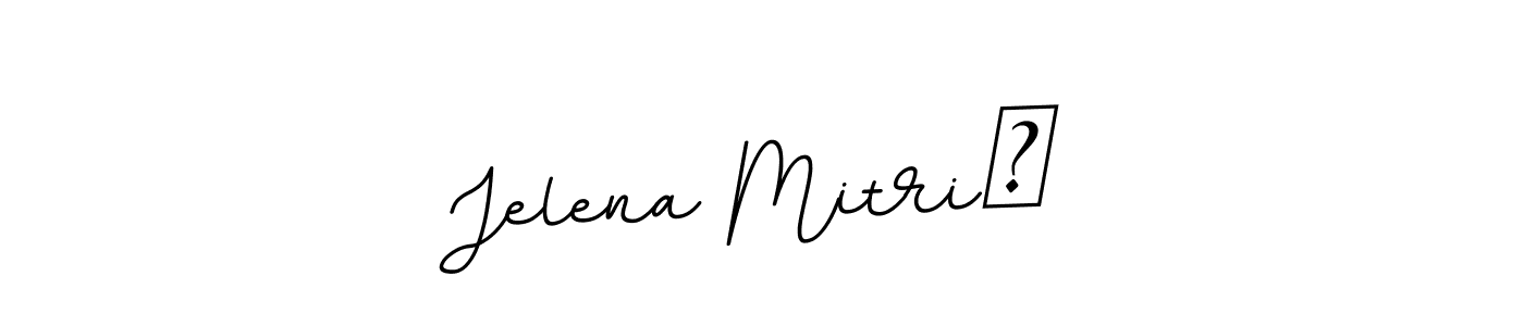 BallpointsItalic-DORy9 is a professional signature style that is perfect for those who want to add a touch of class to their signature. It is also a great choice for those who want to make their signature more unique. Get Jelena Mitrić name to fancy signature for free. Jelena Mitrić signature style 11 images and pictures png