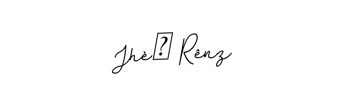 How to Draw Jhèń Rênz signature style? BallpointsItalic-DORy9 is a latest design signature styles for name Jhèń Rênz. Jhèń Rênz signature style 11 images and pictures png