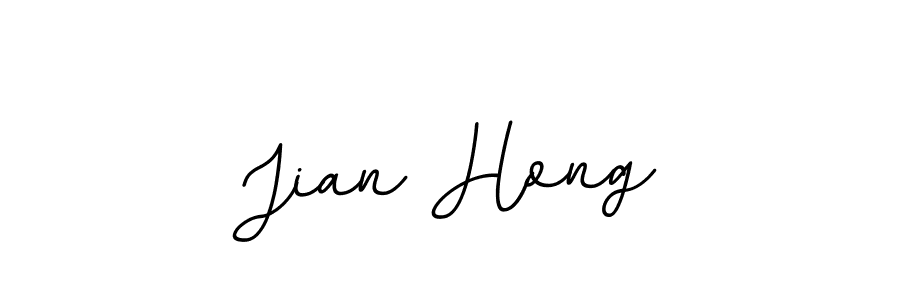 Use a signature maker to create a handwritten signature online. With this signature software, you can design (BallpointsItalic-DORy9) your own signature for name Jian Hong. Jian Hong signature style 11 images and pictures png