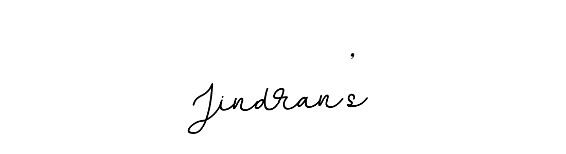 if you are searching for the best signature style for your name Jindran’s. so please give up your signature search. here we have designed multiple signature styles  using BallpointsItalic-DORy9. Jindran’s signature style 11 images and pictures png