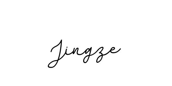 See photos of Jingze official signature by Spectra . Check more albums & portfolios. Read reviews & check more about BallpointsItalic-DORy9 font. Jingze signature style 11 images and pictures png