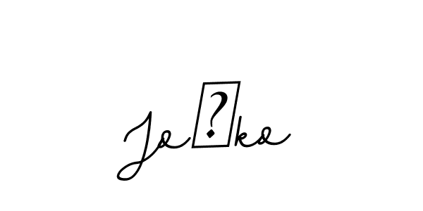 Use a signature maker to create a handwritten signature online. With this signature software, you can design (BallpointsItalic-DORy9) your own signature for name Joško. Joško signature style 11 images and pictures png