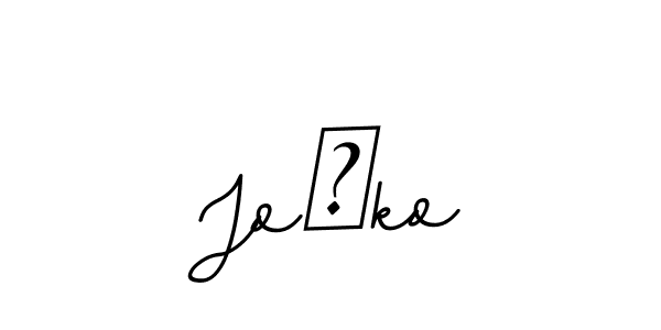 Check out images of Autograph of Joško name. Actor Joško Signature Style. BallpointsItalic-DORy9 is a professional sign style online. Joško signature style 11 images and pictures png