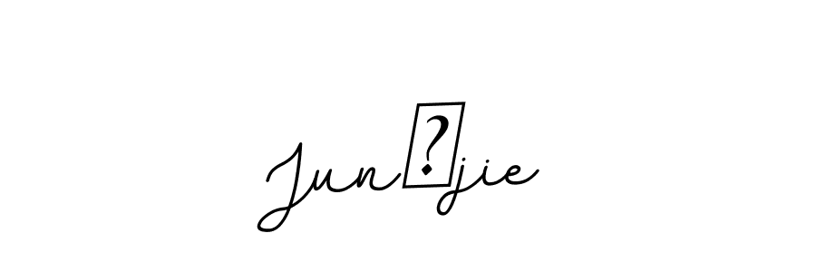 The best way (BallpointsItalic-DORy9) to make a short signature is to pick only two or three words in your name. The name Jun jie include a total of six letters. For converting this name. Jun jie signature style 11 images and pictures png