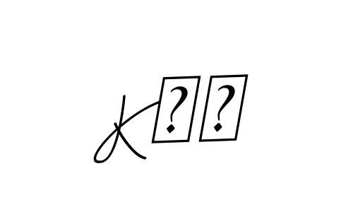 Make a beautiful signature design for name Kשצ. With this signature (BallpointsItalic-DORy9) style, you can create a handwritten signature for free. Kשצ signature style 11 images and pictures png