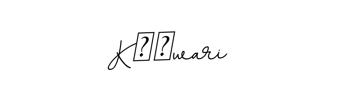 The best way (BallpointsItalic-DORy9) to make a short signature is to pick only two or three words in your name. The name Kतिwari include a total of six letters. For converting this name. Kतिwari signature style 11 images and pictures png